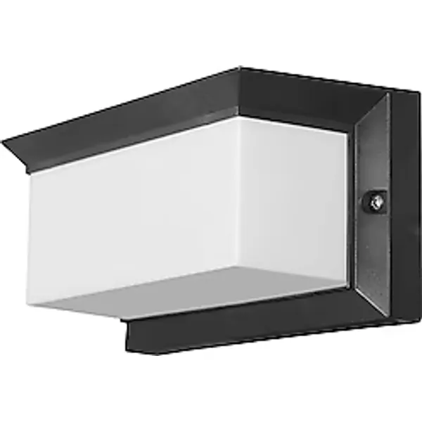 Zita Aydınlatma Ultra E27 12 W LED Şapkalı Bahçe Apliği